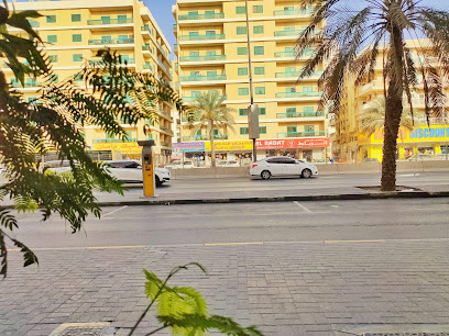 صيدلية الوحدة - رأس الخيمة - +971 6 533 4545