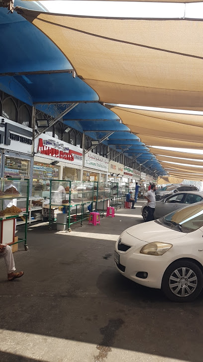 سوق اللحوم أبوظبي - United Arab Emirates|Zayed Port - Al Mina - Abu Dhabi|G98H+9XQ