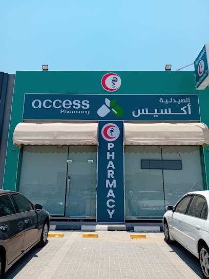 صيدلية الوصول - United Arab Emirates|Al Dhait South - Ras al Khaimah