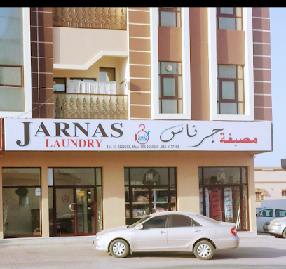 مغسلة جارناس - United Arab Emirates|Al Uraibi - Ras al Khaimah|QXMH+HQP