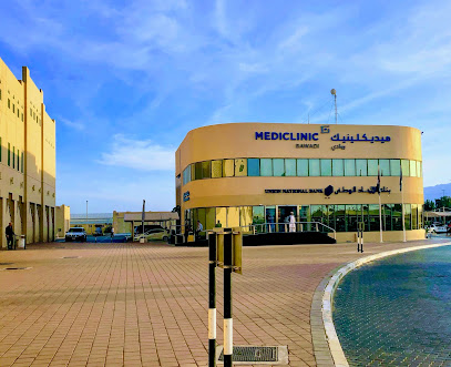 ميديكلينيك البوادي - الفجيرة - +971 3 705 3777