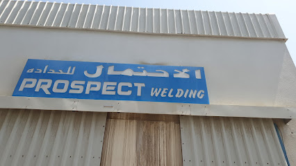 الاحتمال للحداده - رأس الخيمة - +971 50 667 7132