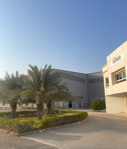 صحة ستيل الإمارات ذ - دبي - +971 7 258 9440