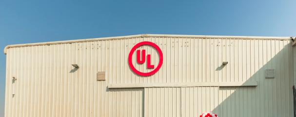 UL GmbH أبو ظبي - دبي -