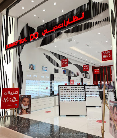 نظارات دبي - الفجيرة - +971 56 763 4754