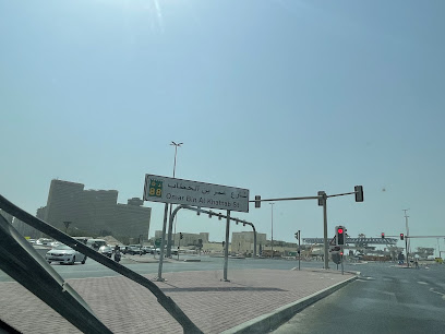 موف أون الإمارات - United Arab Emirates|Deira - Al Murar - Dubai|71 4th St