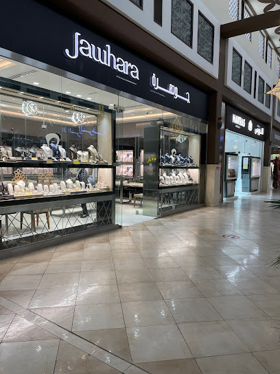 مجوهرات الجوهرة - بوادي مول - United Arab Emirates|Al Noud - Abu Dhabi|Unit No.: H6|Al Bawadi Mall