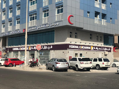 التبادل الفيدرالي - الفجيرة - +971 2 550 8800