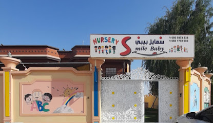 حضانة سمايل بيبي - حضانة سمايل بيبي - دبي - +971 50 597 3238