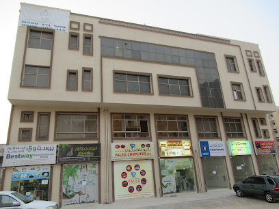 بناية النخيل - United Arab Emirates|Al Seer - Ras al Khaimah