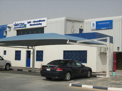 رويال كول ش.م.ح. - دبي - +971 4 883 3785