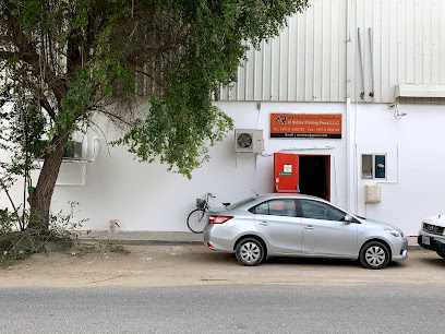 مطبعة الربيع ش.ذ. - United Arab Emirates|Industrial Area - Industrial Area 17 - Sharjah