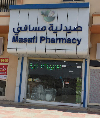 صيدلية مسافي - رأس الخيمة - +971 9 256 0915