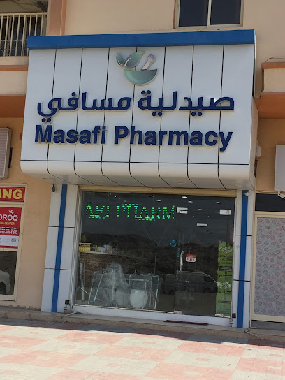صيدلية مسافي - United Arab Emirates|Ras al Khaimah