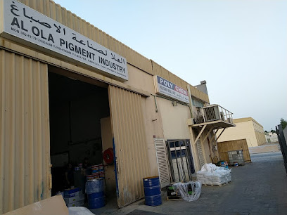 الأولى لصناعة الأصباغ - دبي - +971 6 743 4634
