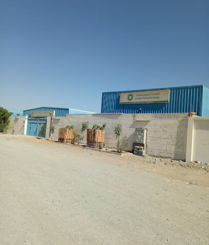 المتحدة للتبريد والتدفئة م.م.ح - دبي - +971 9 223 9133