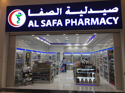 صيدلية الصفا - رأس الخيمة - +971 6 523 1834