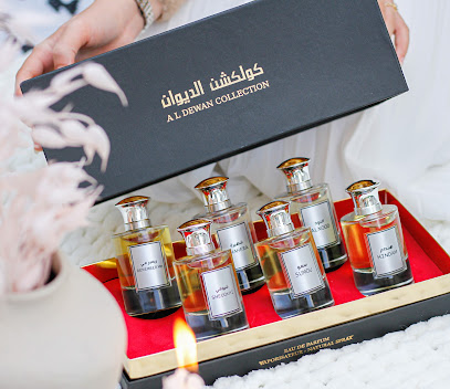 الشلال للعطور - رأس الخيمة - +971 50 565 0640