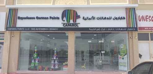 دهانات كابارول راس الخيمة - الفجيرة - +971 52 568 9013