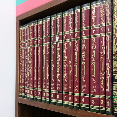 مكتبة العنوان - دبي -