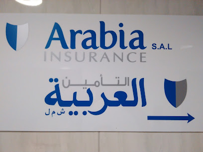 بوابة التأمين (وكلاء لشركة Arabia Ins.) - دبي - +971 2 491 9989
