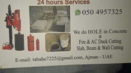 قواطع شام النجا - دبي - +971 50 924 8500