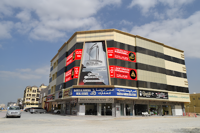 دار الامارات للاستثمار العقاري ذ.م.م - دبي - +971 52 105 5366
