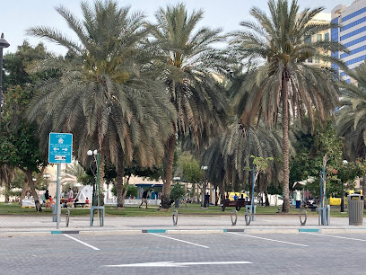 حديقة بريد النادى السياحى - الفجيرة - +971 2 674 7888