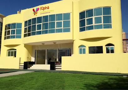 حضانة كيبينا كيدز البطين - الفجيرة - +971 2 667 2445