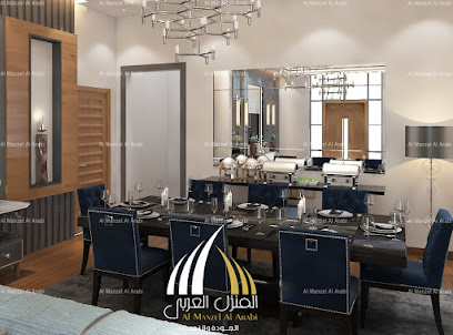 المنزل العربي للديكور- المنزل العربي للديكور - دبي - +971 50 590 4021