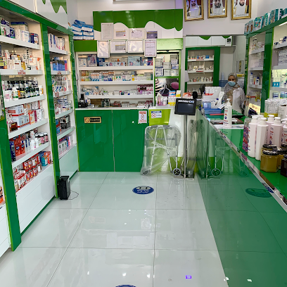 صيدلية الجذور - رأس الخيمة - +971 3 737 7168