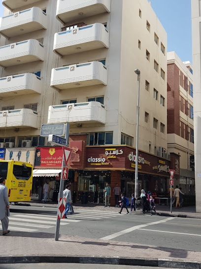 شركة فلك امبكس للتجارة العامة ذ - United Arab Emirates|Dubai|Opposite Naif Police Station Naif Street 203 عيال ناصر Ahmed Bin Juma building