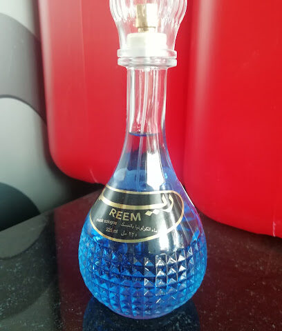 صادقة موبايل وعطور - رأس الخيمة - +971 55 998 3560