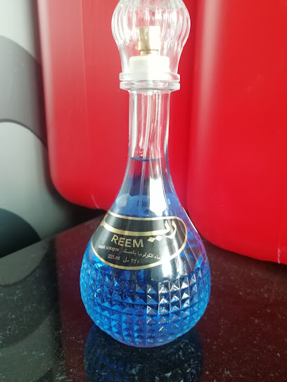 صادقة موبايل وعطور - United Arab Emirates|Al Jerf 2 - Ajman|شارع الإمام مالك بن أنس|CF3Q+79W