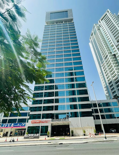 مركز لاكي كات للمساج الخليج التجاري دبي - United Arab Emirates|Business Bay - Dubai|Marasi Dr|Shop G07