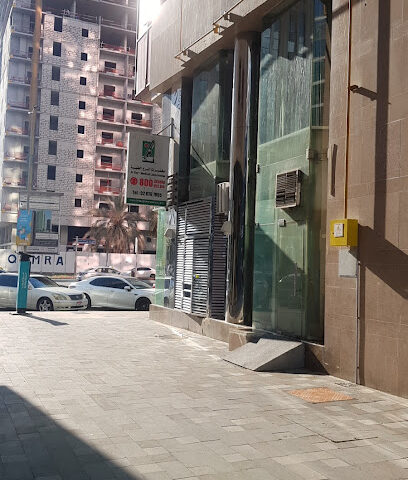 تشخيصات البرج - مختبرات البرج - الفجيرة - +971 800 252674