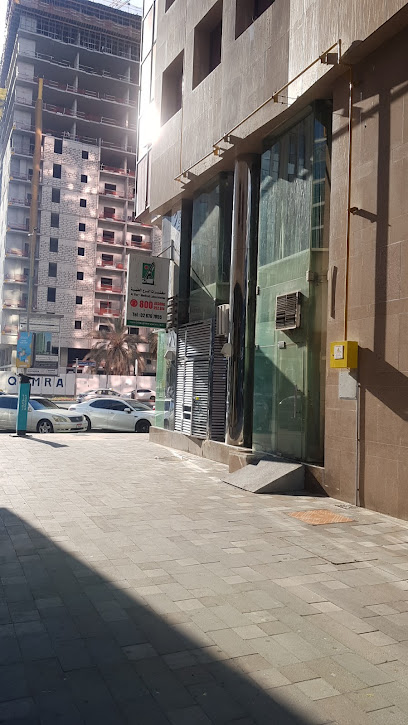 تشخيصات البرج - مختبرات البرج - United Arab Emirates|Al Danah - Zone 1 - Abu Dhabi|شارع فاطمة بنت مبارك|Bin Arar Building