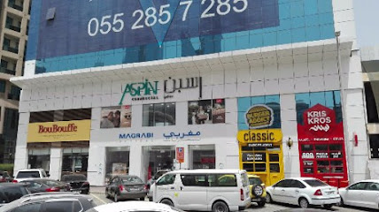 إدارة العلامة التجارية GiGi - دبي -