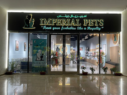 الحيوانات الأليفة الإمبراطورية - رأس الخيمة - +971 56 901 3465