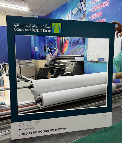 مركز ستار باي للطباعة (ذ. - رأس الخيمة - +971 4 396 6642