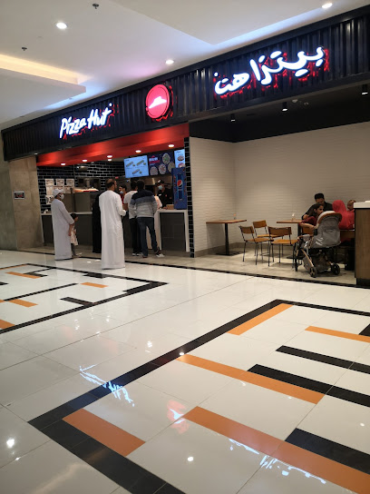 بيتزا هت - United Arab Emirates|City Center - Fujairah|J72C+87G