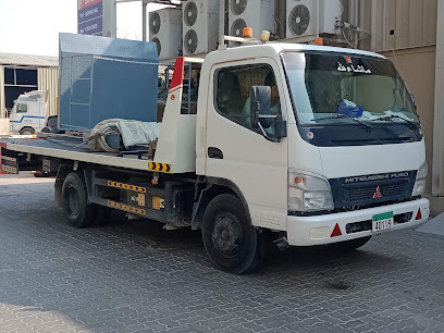 خدمة الاسترداد الذيد - دبي - +971 50 161 6095