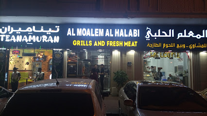 مطعم تيستي قزين - دبي - +971 52 864 9777