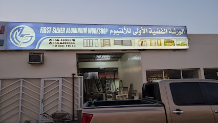 الورشة الفضية الأولى للألمونبوم - دبي - +971 50 649 9066