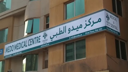 مركز ميدو الطبي - الفجيرة - +971 58 585 6303