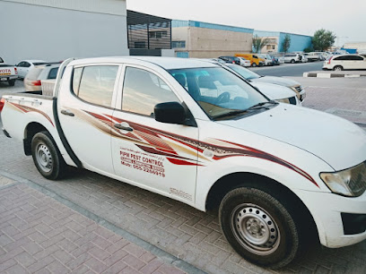 مكافحة الآفات PIPM - رأس الخيمة - +971 4 380 3805
