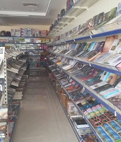 مكتبة وتسجيلات الامة مكتبة الامة - دبي - +971 52 244 9984