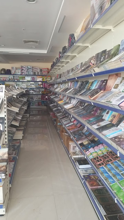 مكتبة وتسجيلات الامة مكتبة الامة - United Arab Emirates|Al Rawda 2 - Ajman