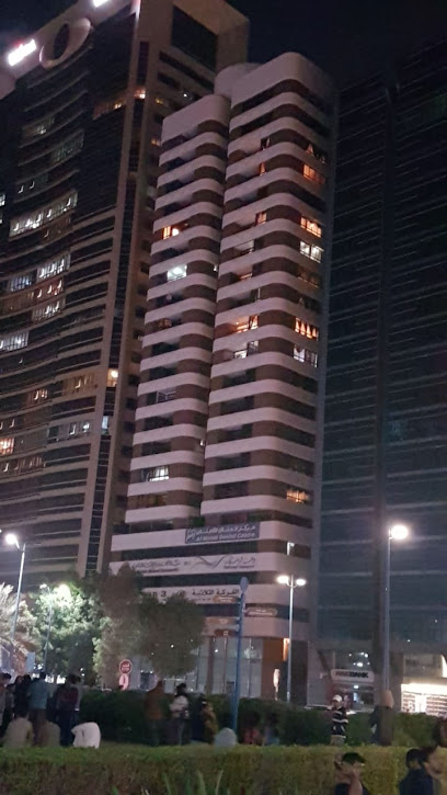 البحيرة للتأمين - أبو ظبي - United Arab Emirates|Al Danah - Zone 1 - Abu Dhabi|Corniche Rd