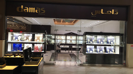 مجوهرات داماس - United Arab Emirates|Al Khirayr - Abu Dhabi|Street # 137 Zayed Bin Sultan St